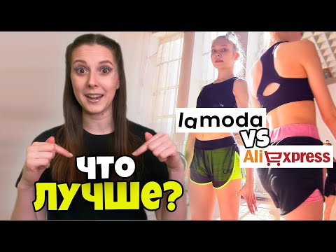 Алиэкспресс Купальники Для Художественной Гимнастики Для Выступлений Алиэкспресс Купальники Для Художественной Гимнастики Для Выступлений